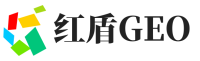 安宁区-兰州红盾GEO